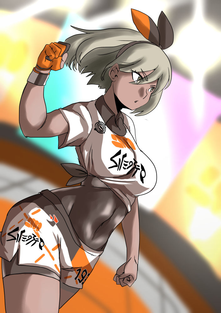 Bea page 5 full