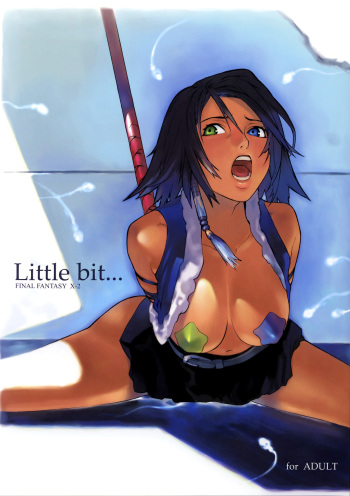 Little Bit... cover