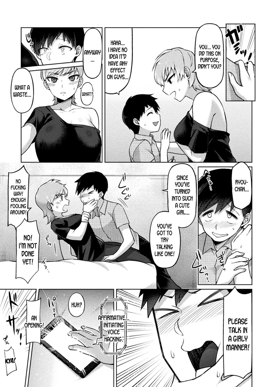 Reversible H page 3 full