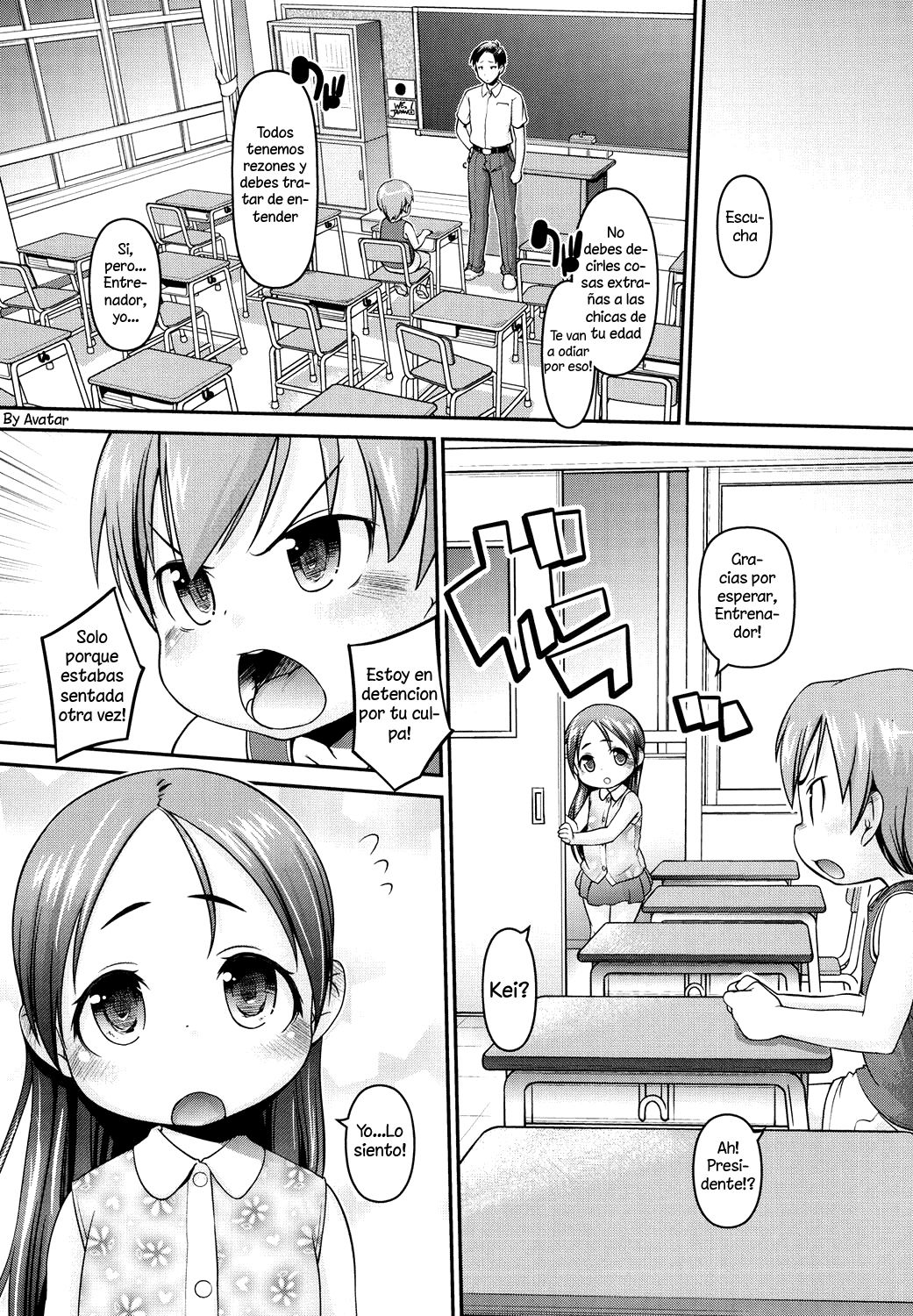 Inokori Jugyou page 3 full