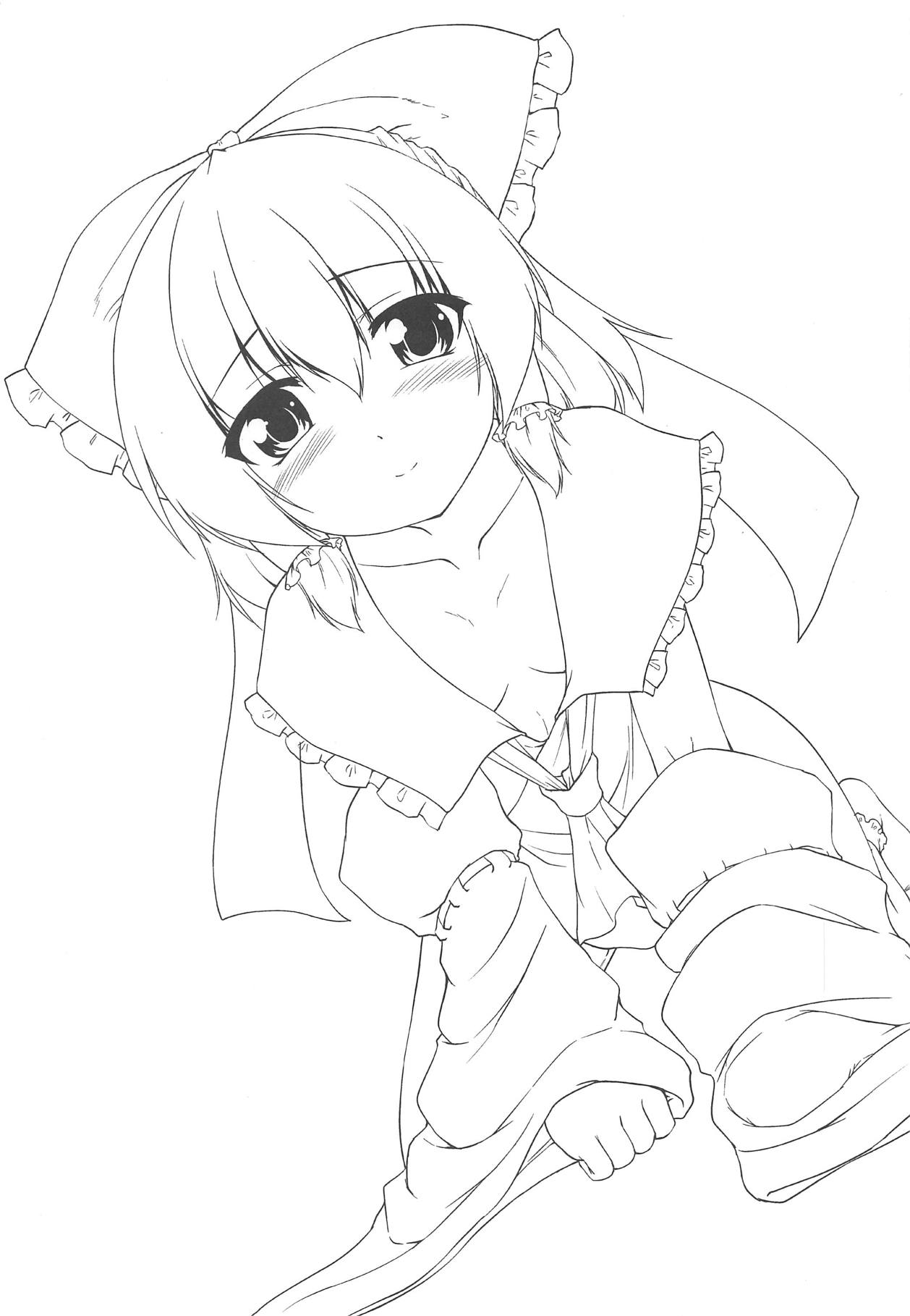 Reimu ga Ore no Yome!! Nana page 2 full