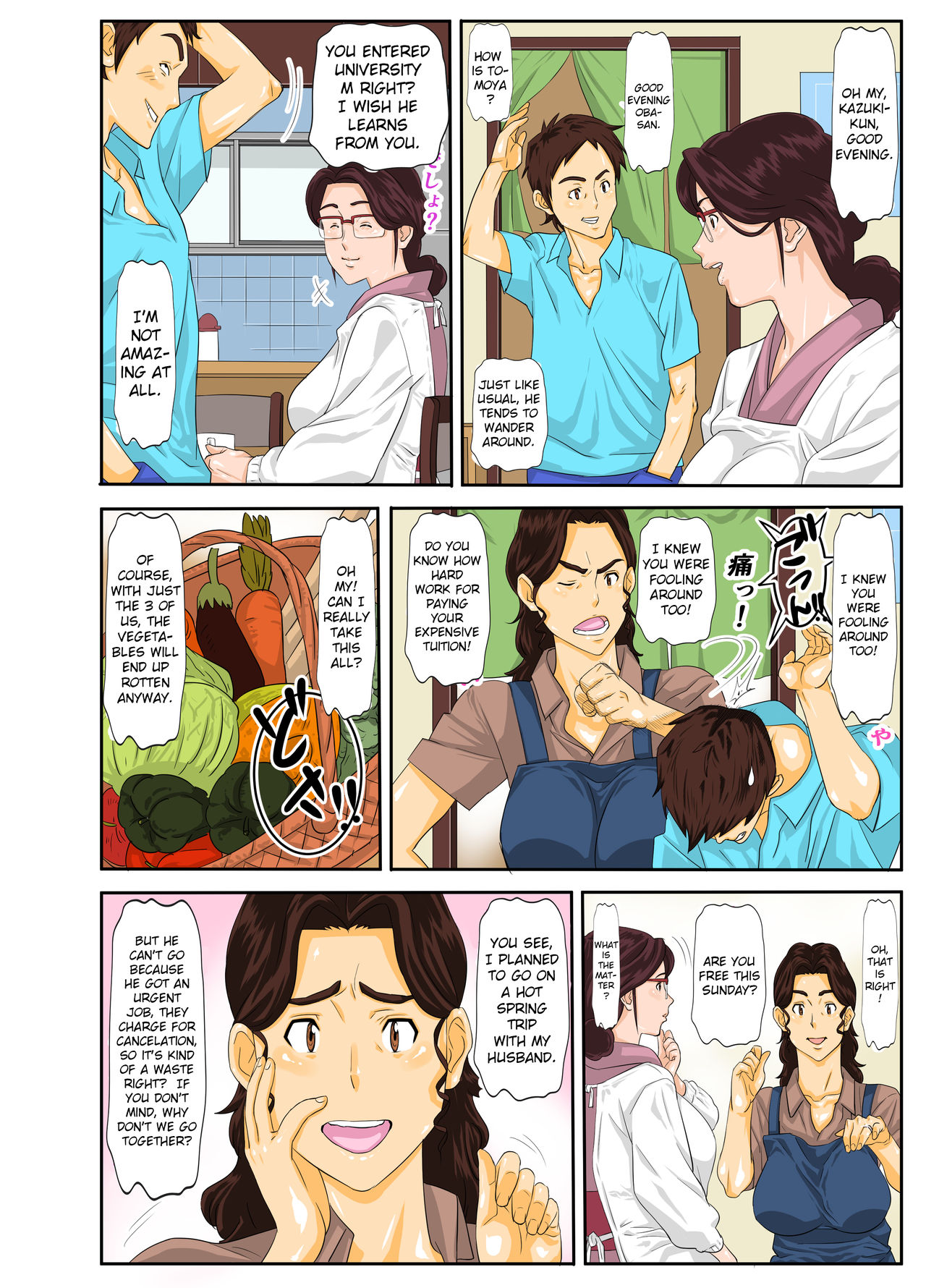 Onsenyado de Chara-o ni Kuwareta Muchi Muchi Kaa-chan. page 3 full