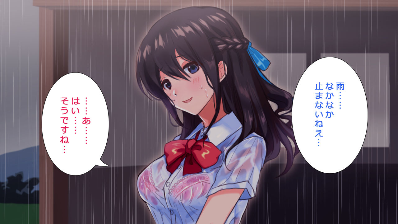 Inaka no Ojou-sama Gakkou no Joshikousei o Sex ni Mezamesasechau Hanashi. ~Natsu no Deai Hen~ page 6 full