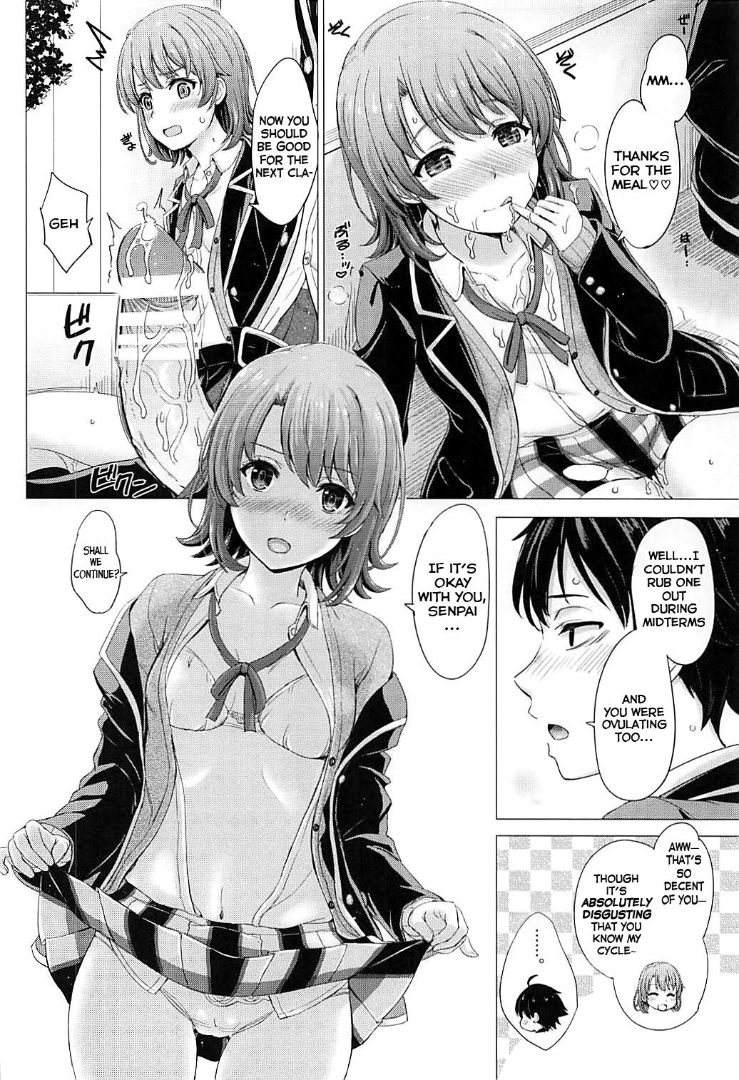 Houkago ni Irohasu to. | You have many sex with Iroha after scholl page 7 full