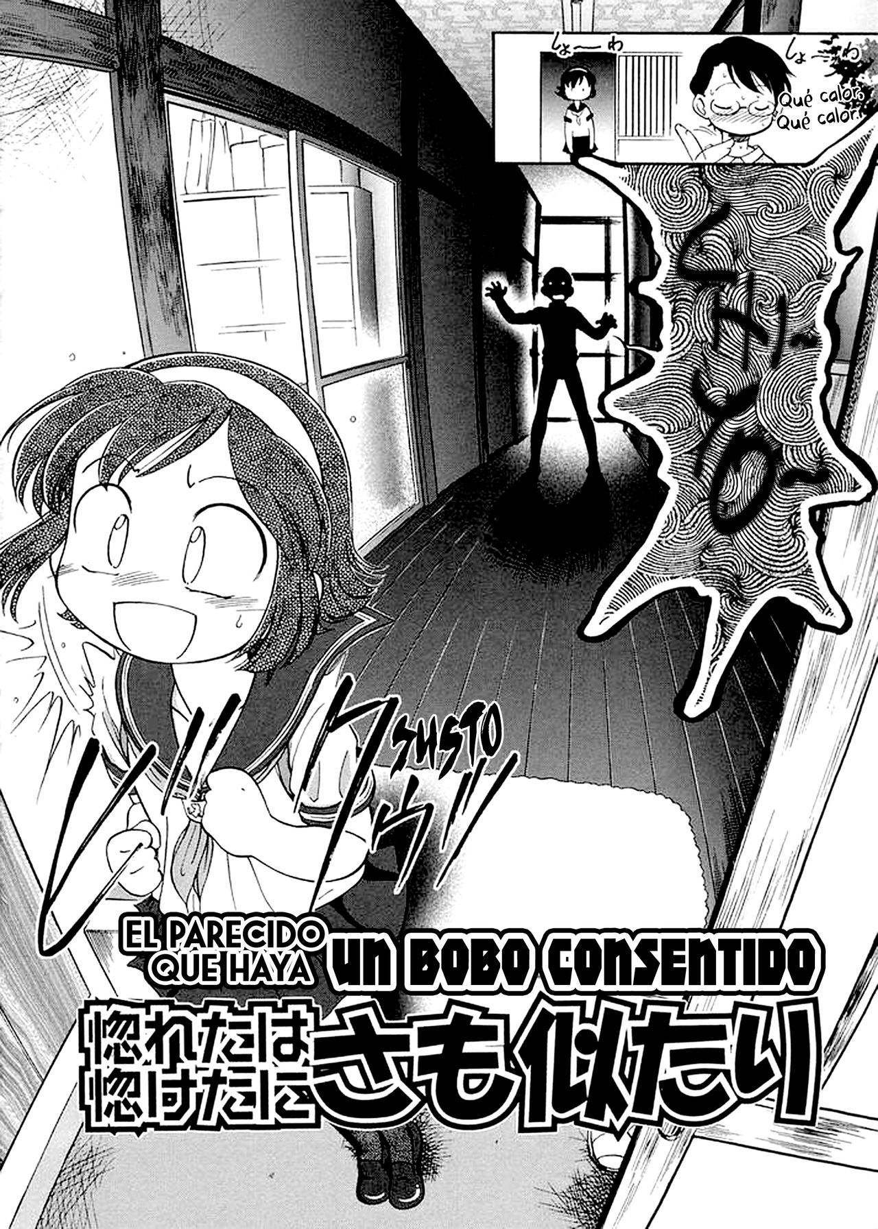 Horeta wa Boketa ni Samo Nitari page 2 full