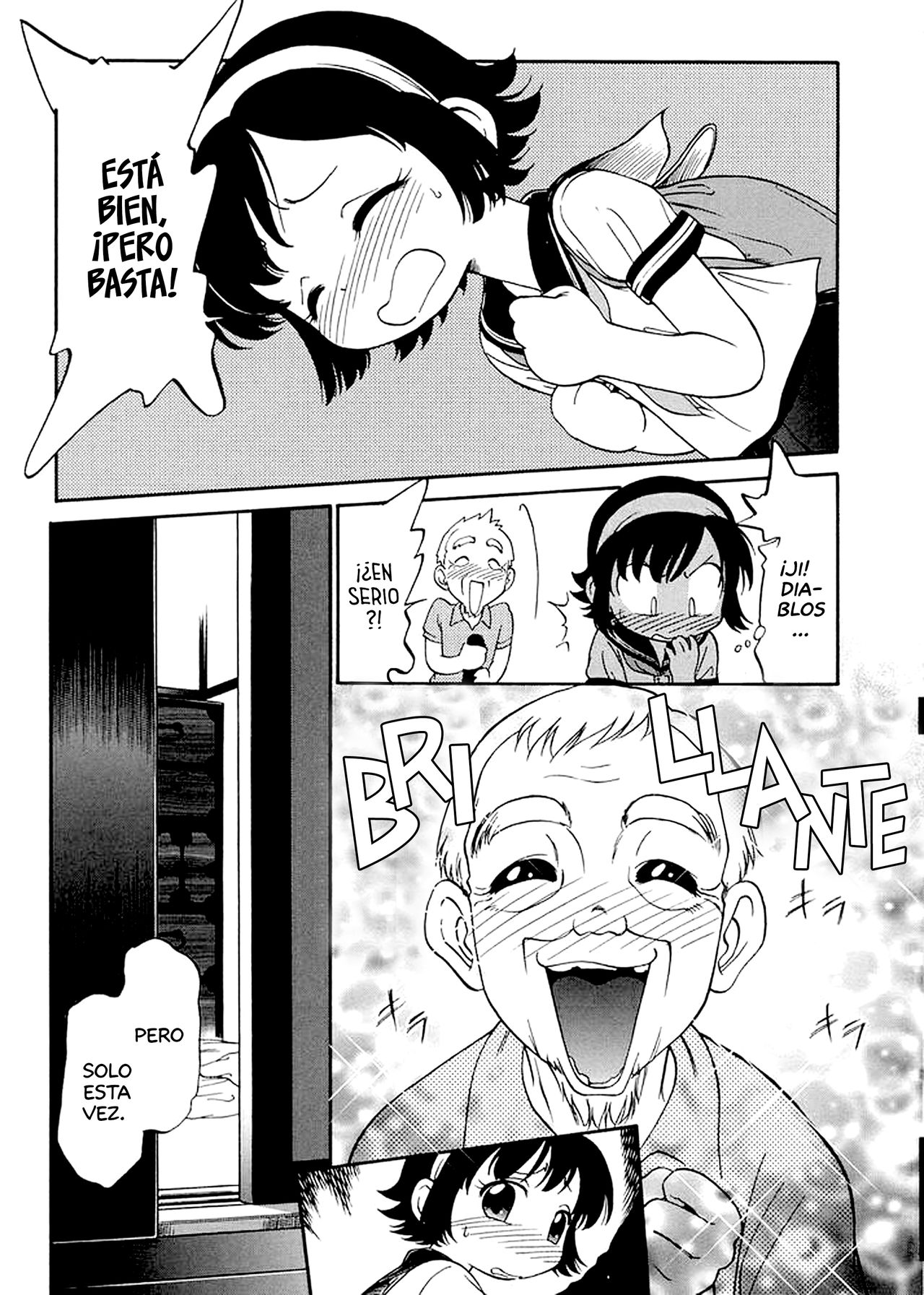 Horeta wa Boketa ni Samo Nitari page 5 full