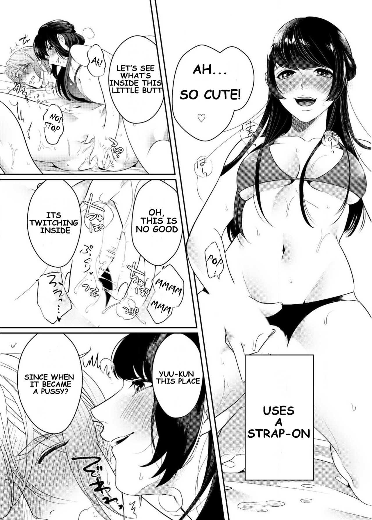 Strap-on Girl and Bitch Boy page 3 full