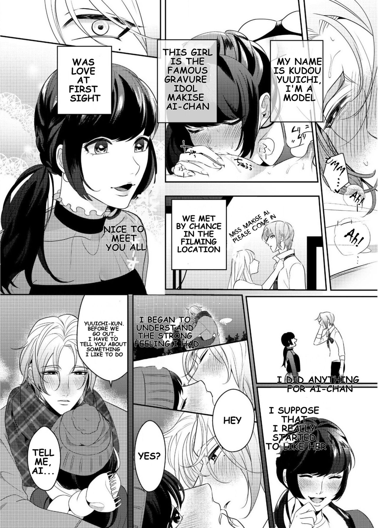 Strap-on Girl and Bitch Boy page 4 full
