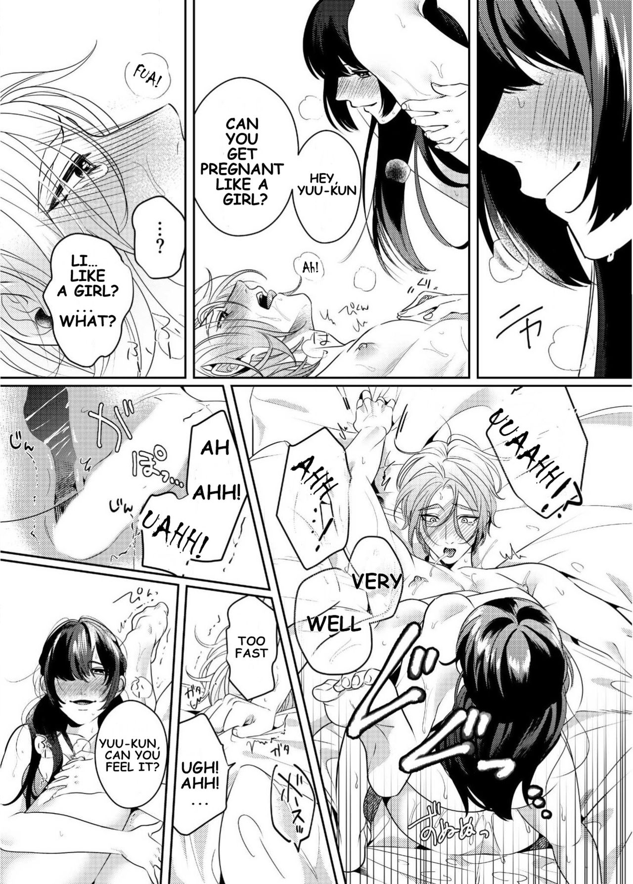Strap-on Girl and Bitch Boy page 6 full