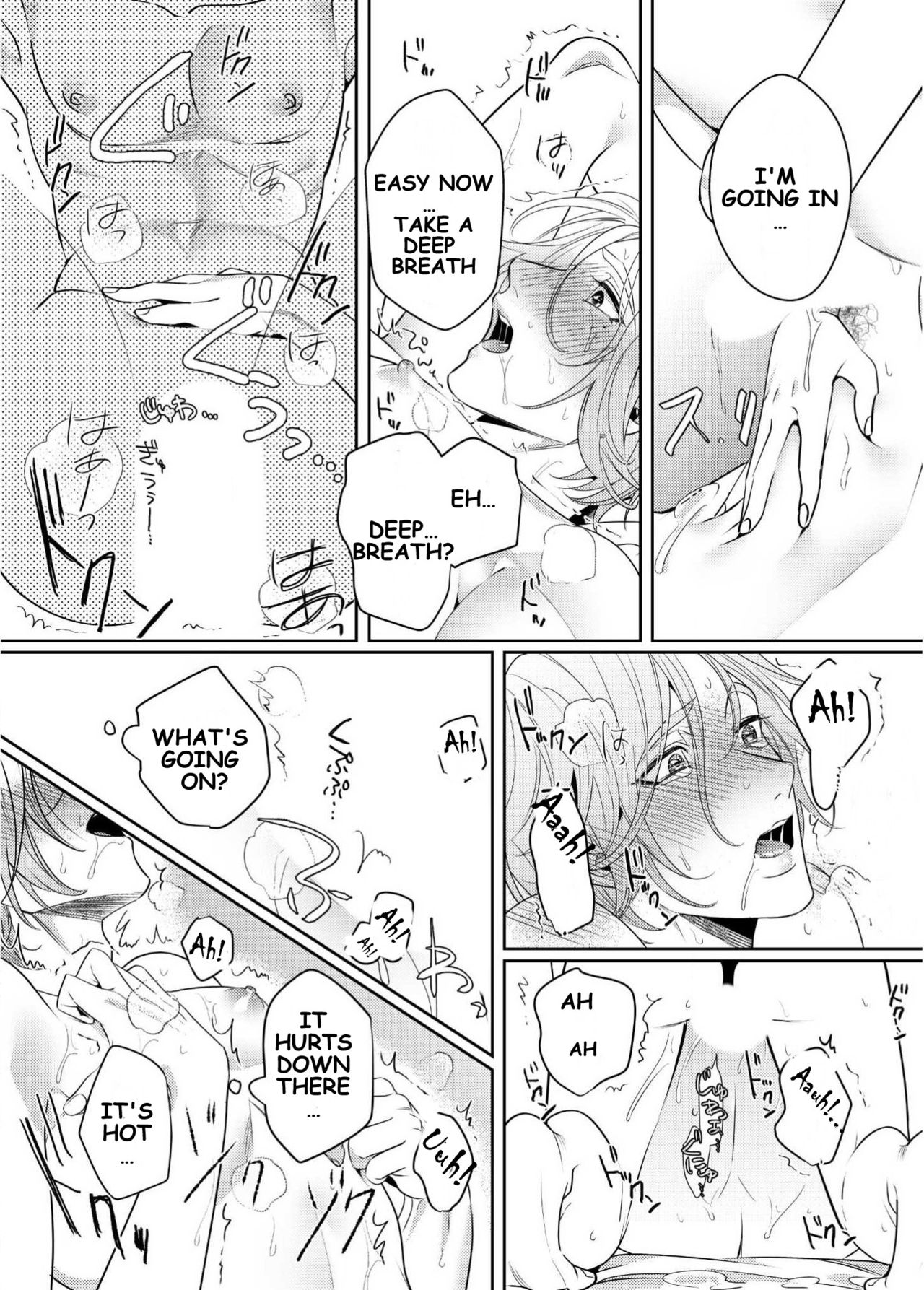 Strap-on Girl and Bitch Boy page 7 full