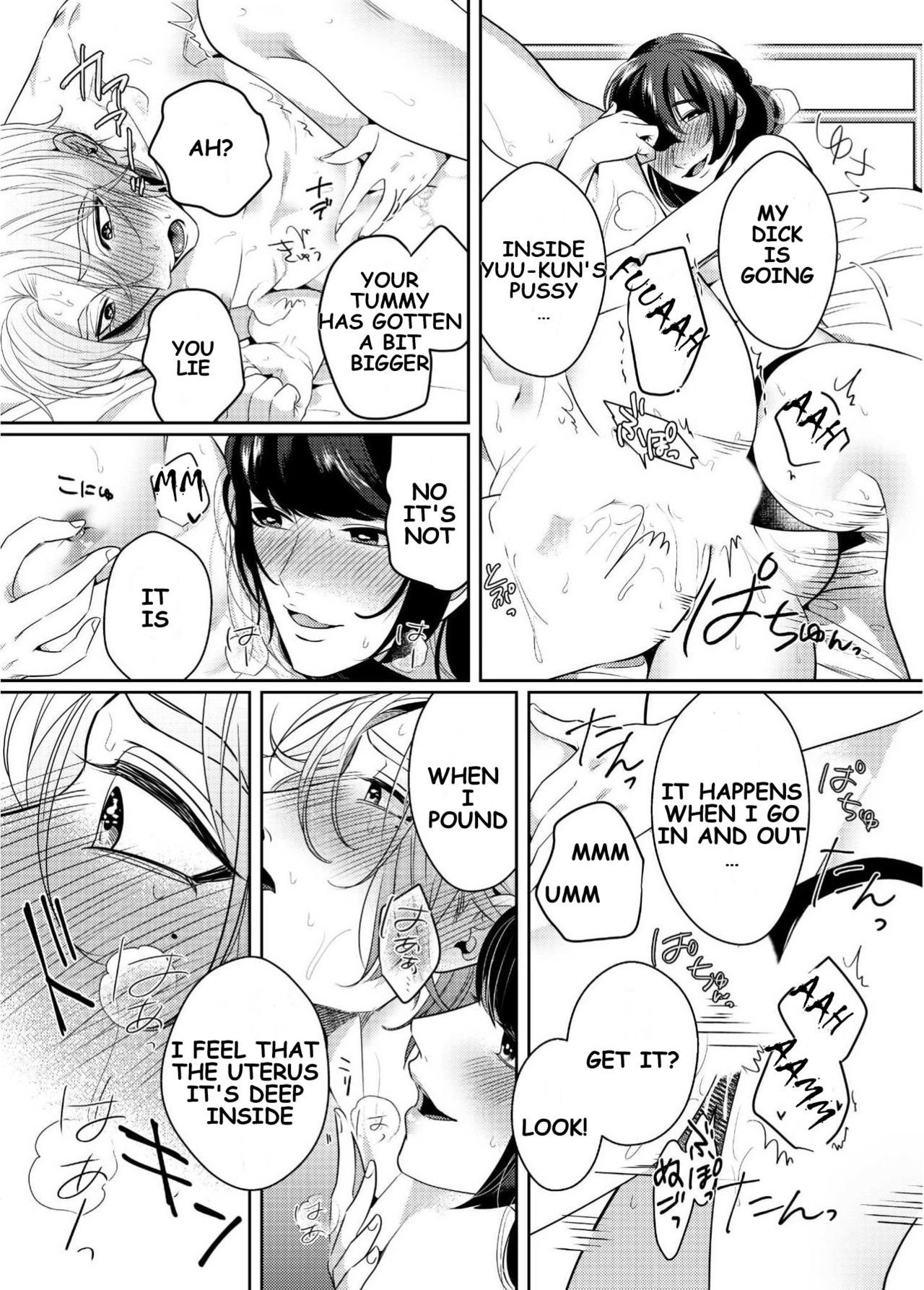 Strap-on Girl and Bitch Boy page 8 full