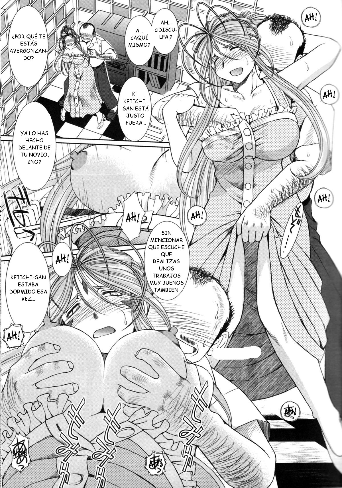 MIDGARD page 10 full