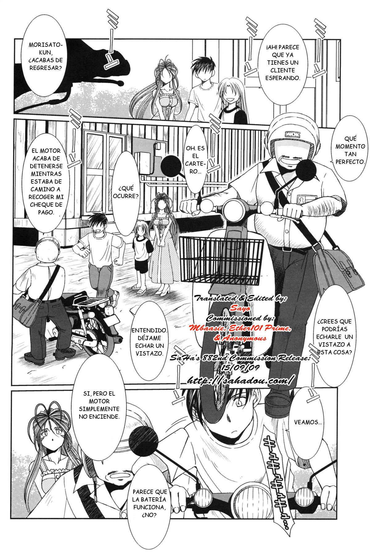 MIDGARD page 7 full