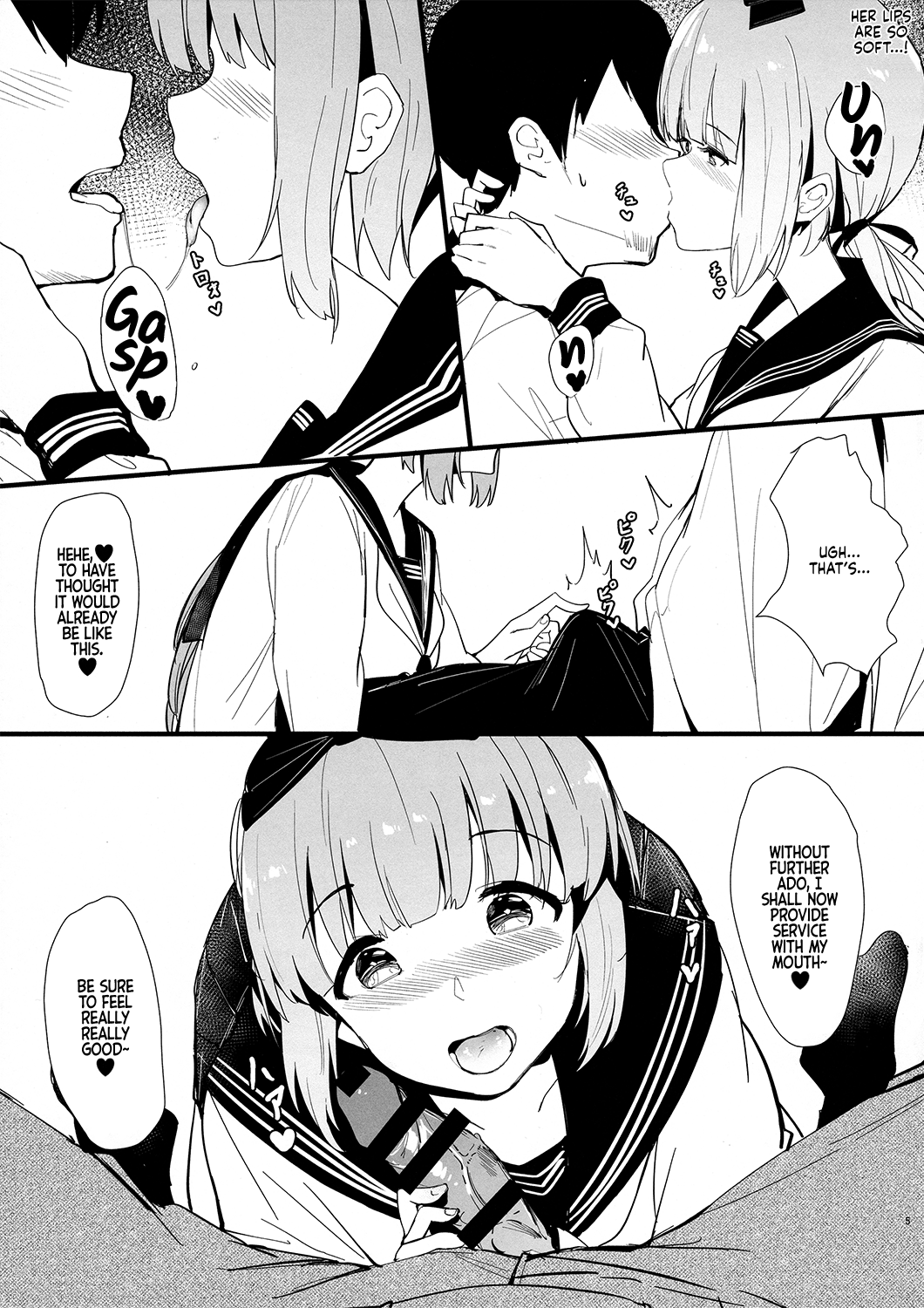Sukebe na Yoshino wa Okirai deshitee? | Do You Dislike a Lewd Yoshino? page 4 full