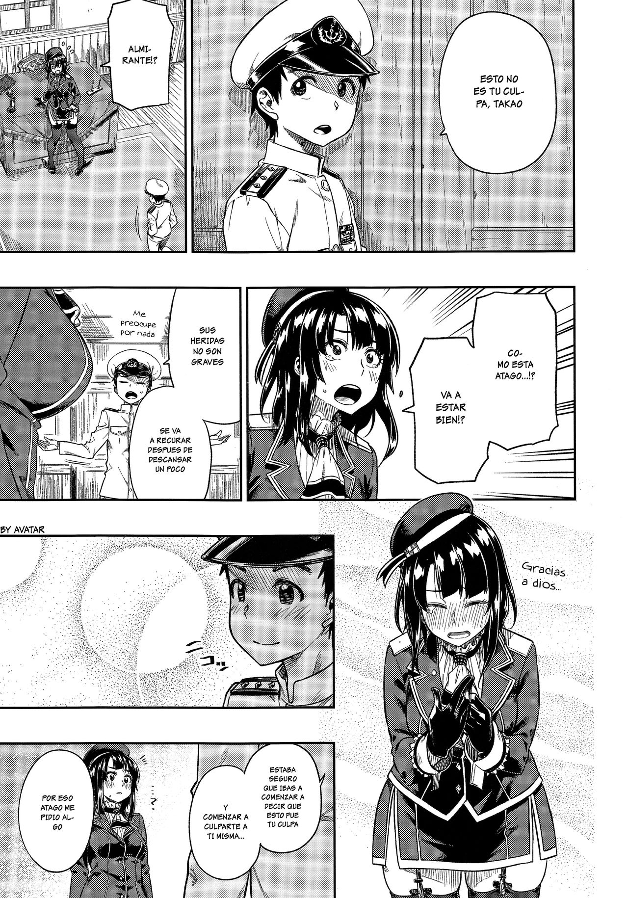 Shounen Teitoku ni Omoi ga Todoku Made... page 10 full