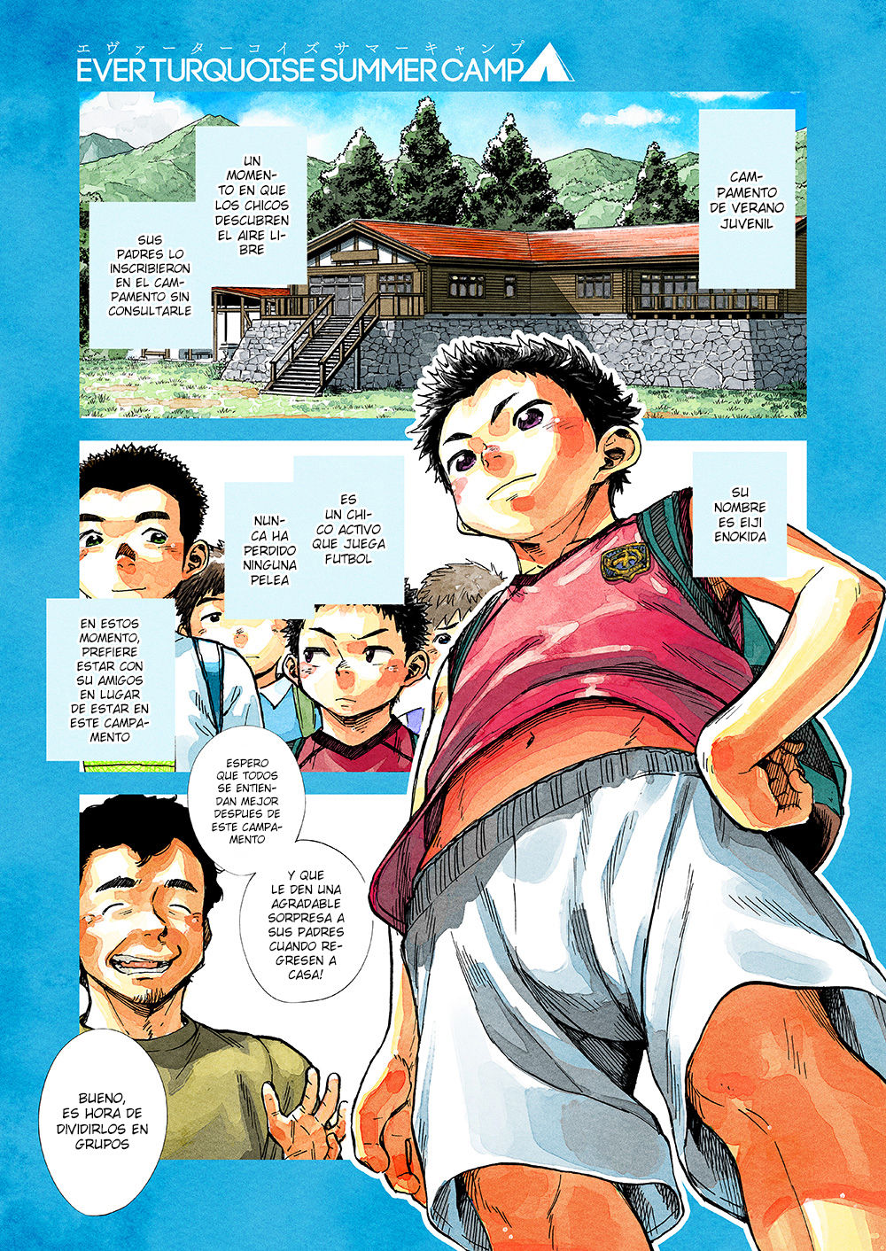 EVER TURQUOISE SUMMER CAMP page 1 full
