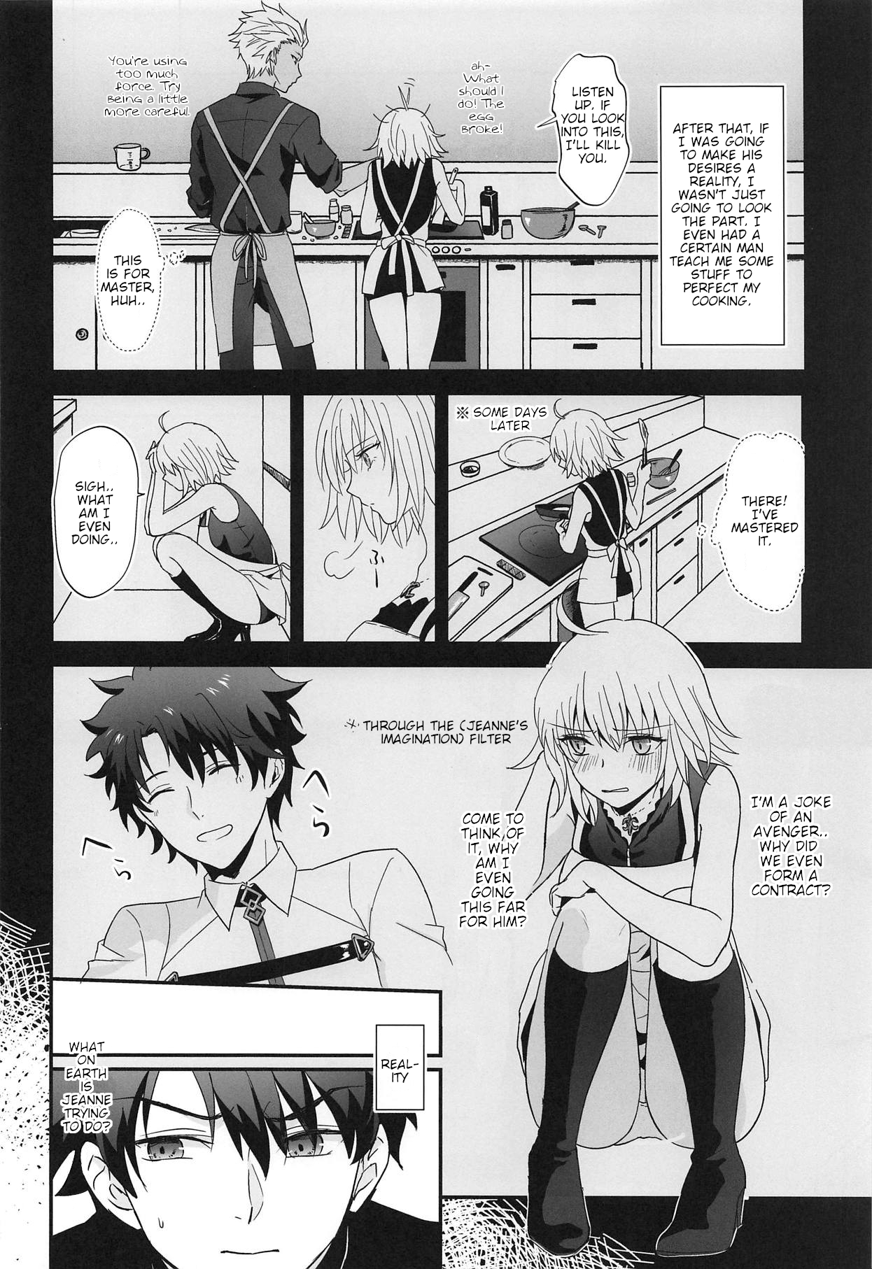 Alter-chan to Gohan page 9 full