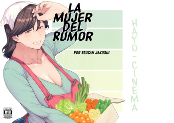 Uwasa no Hito | La Mujer del Rumor cover