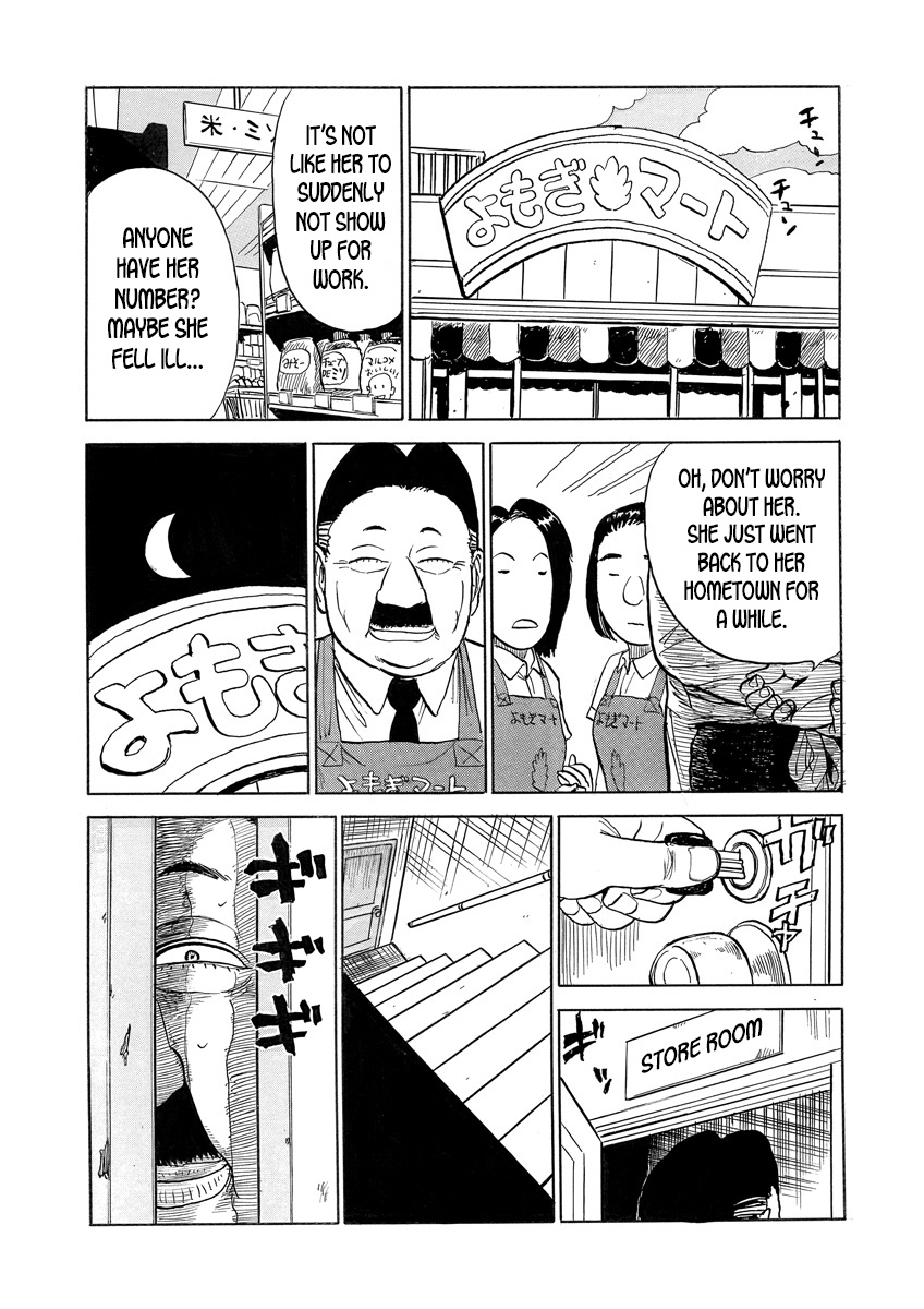 Dorei Keiyaku | Slave Contract page 2 full