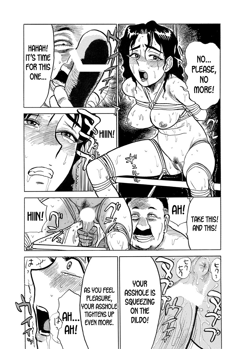 Dorei Keiyaku | Slave Contract page 5 full