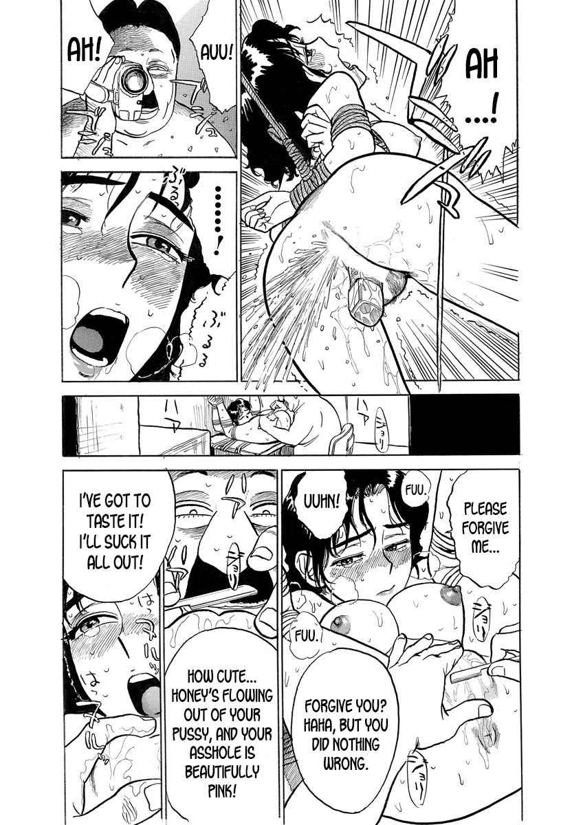 Dorei Keiyaku | Slave Contract page 7 full