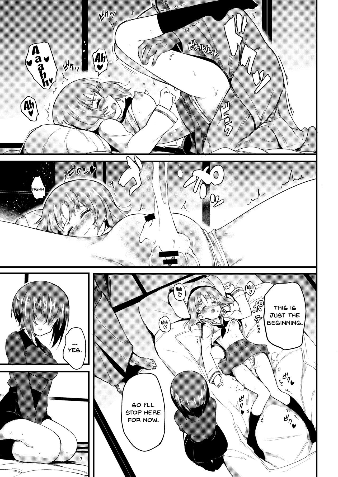 Nishizumi Shimai Ryoujoku 2 | Nishizumi Sisters Sexual Assault 2 page 6 full
