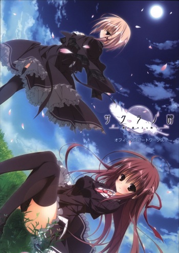 Sakura no Uta -Sakura no Mori no Ue wo Mau- official artbook cover