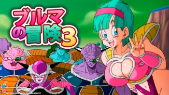 Bulma Adventure 3 cover