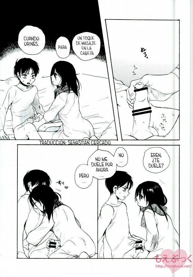 Moyai no Akari page 4 full