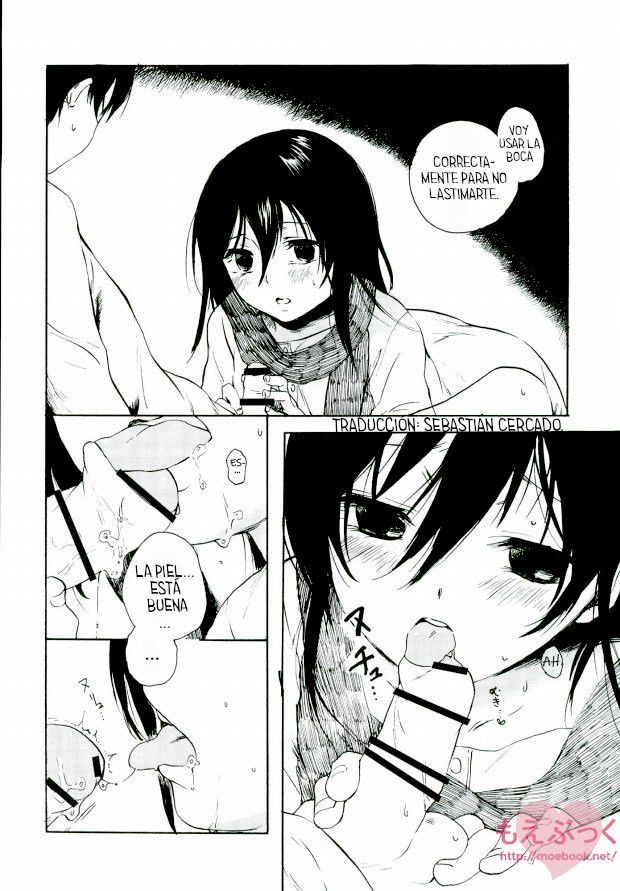Moyai no Akari page 5 full