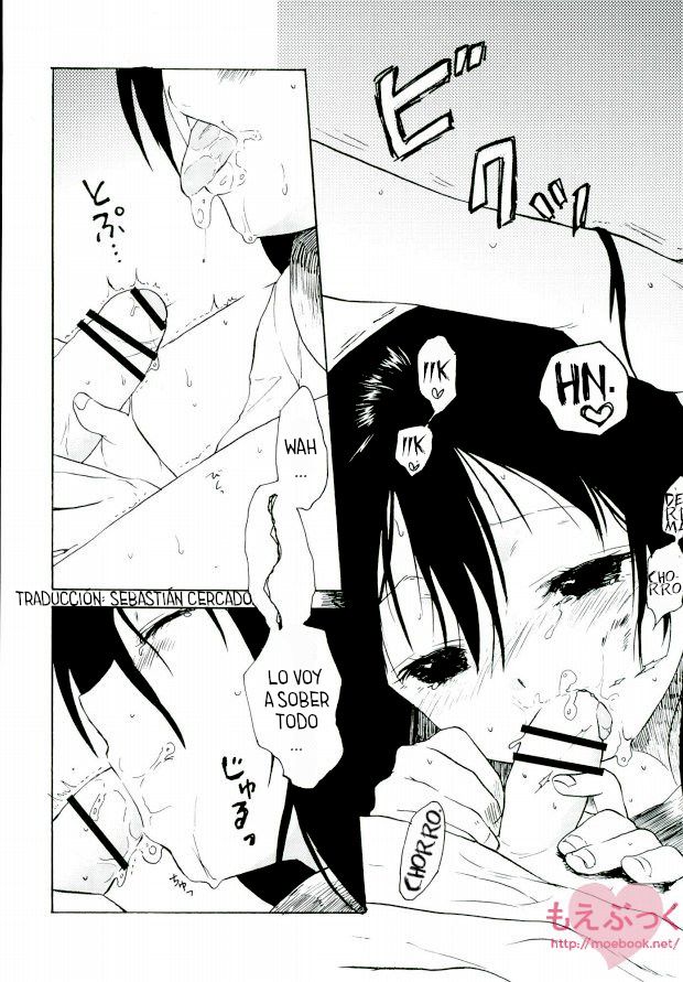 Moyai no Akari page 7 full