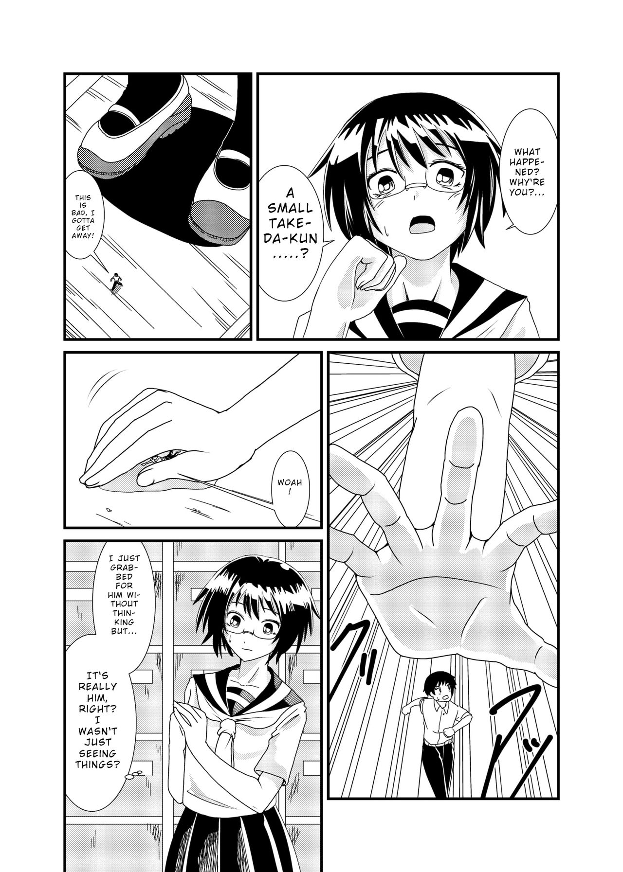 Iinchou ni Oshioki Saretai | I Want to Be Punished By The Prez! page 10 full