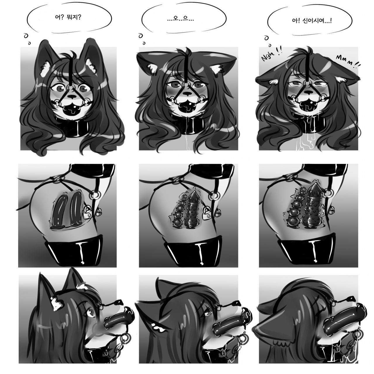 Writer's Block page 5 full
