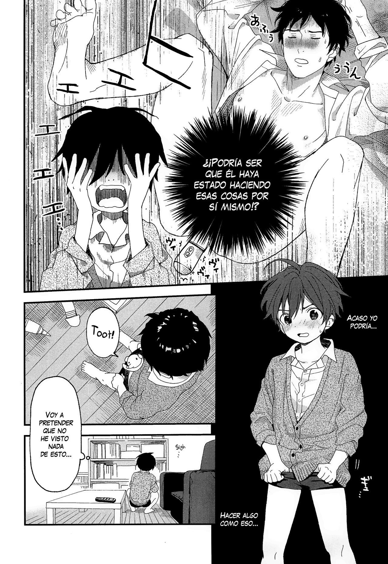 Ore ga Genki ni Shite Ageru page 5 full