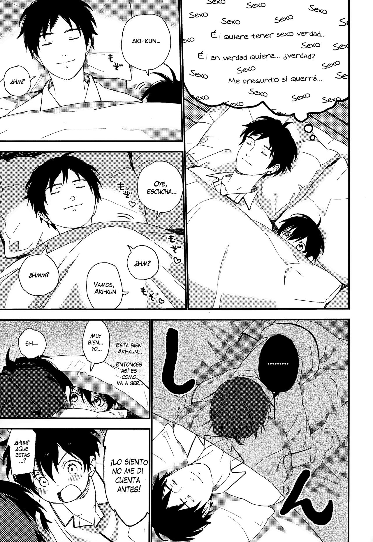 Ore ga Genki ni Shite Ageru page 8 full