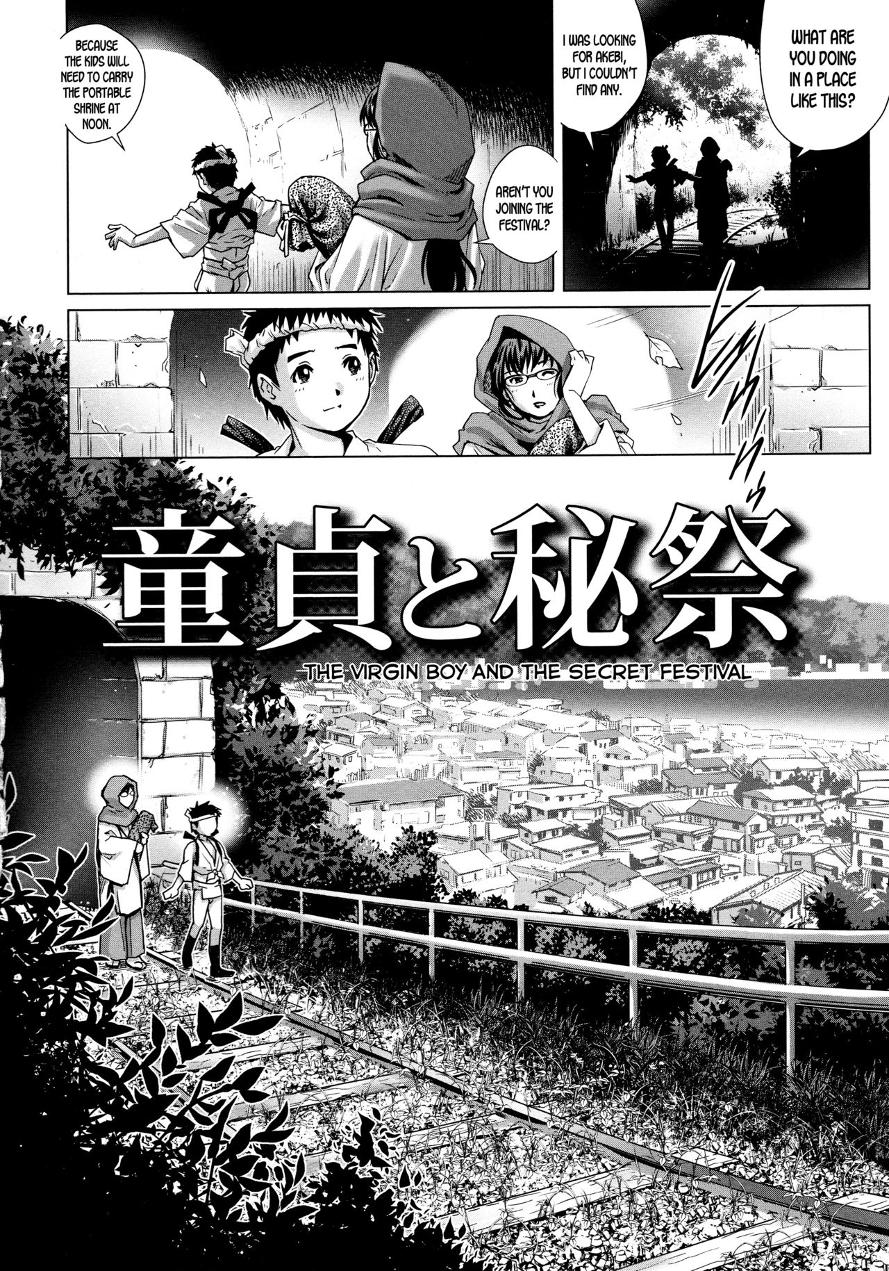 Doutei to Hisai | The Virgin Boy and the Secret Festival page 2 full