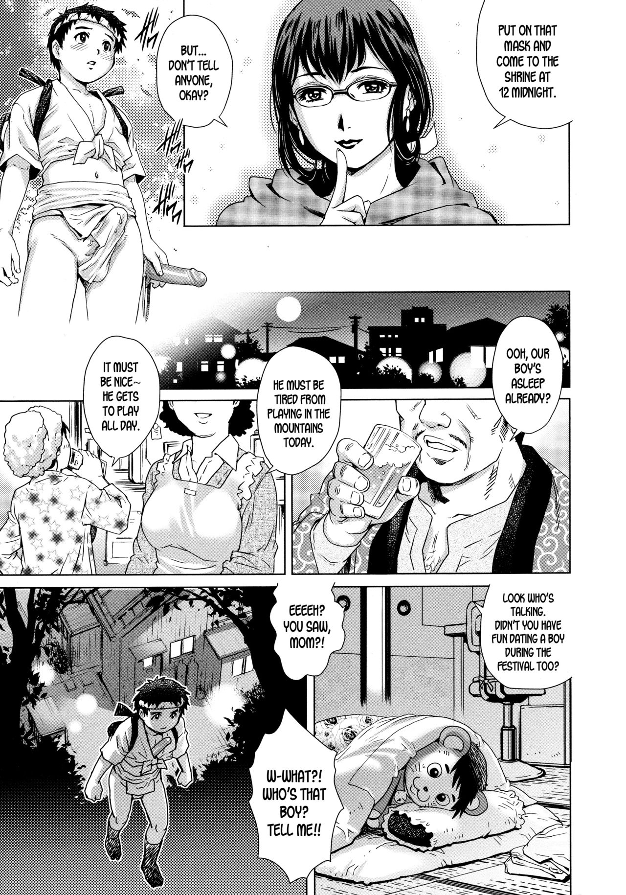 Doutei to Hisai | The Virgin Boy and the Secret Festival page 5 full