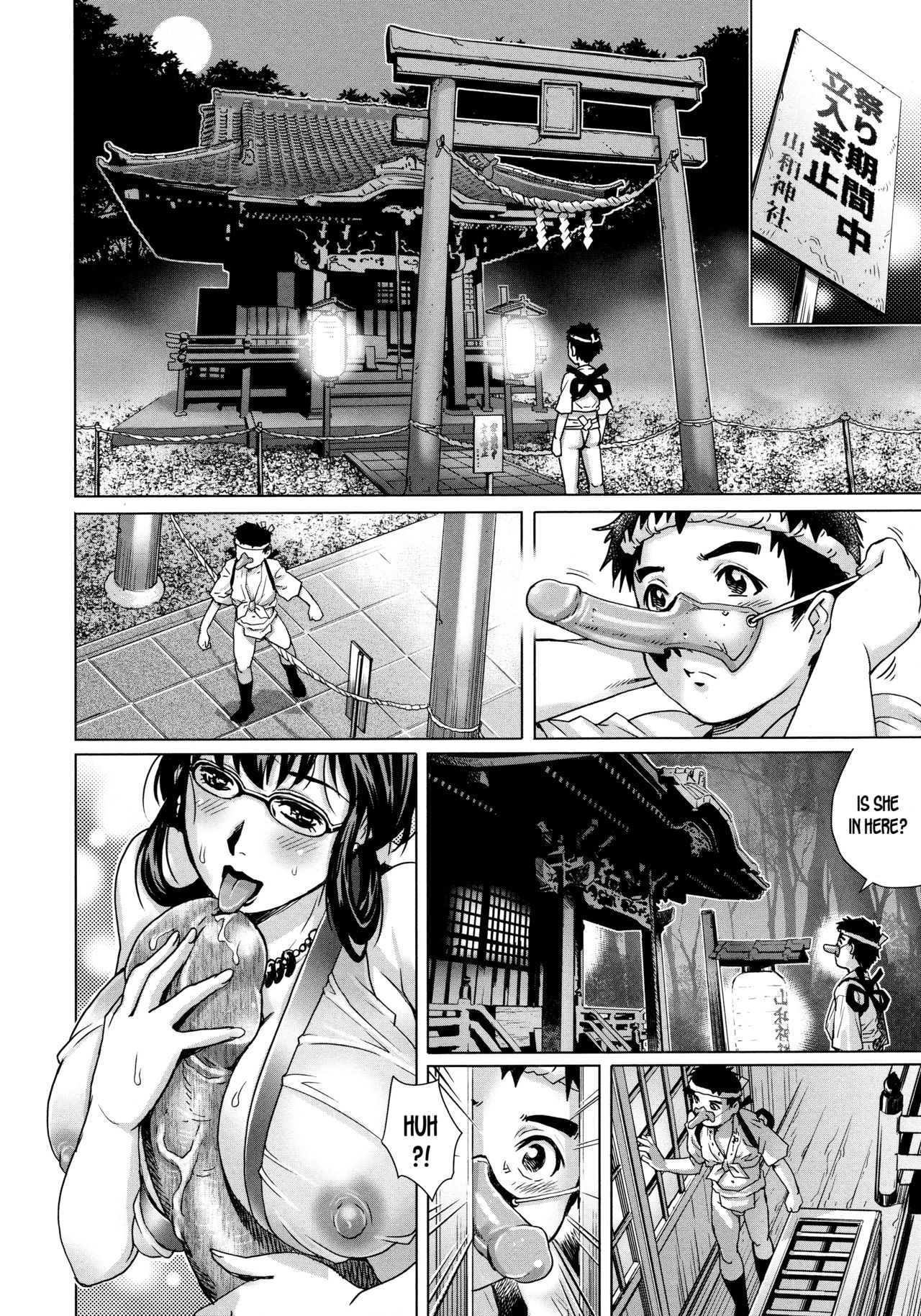 Doutei to Hisai | The Virgin Boy and the Secret Festival page 6 full