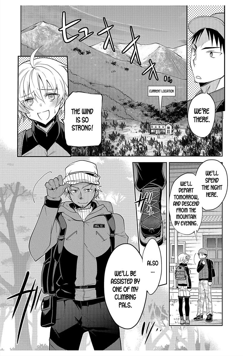 Yama Kami-sama ni negai o | Make a Wish to the Mountain God! 2 page 5 full