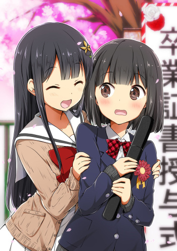 らぐほのえりか cover