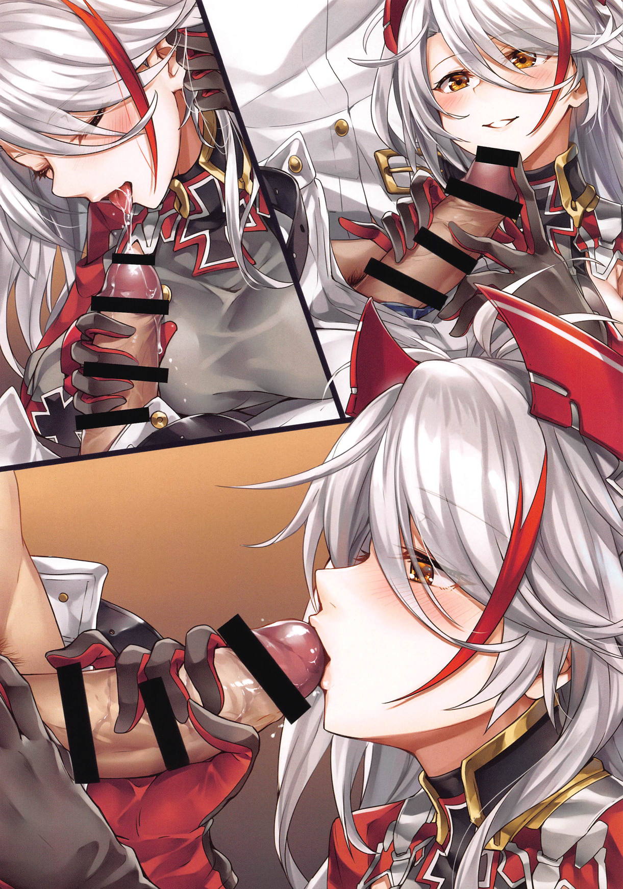 Hishokan Prinz Eugen to Sugosu Seikatsu page 5 full