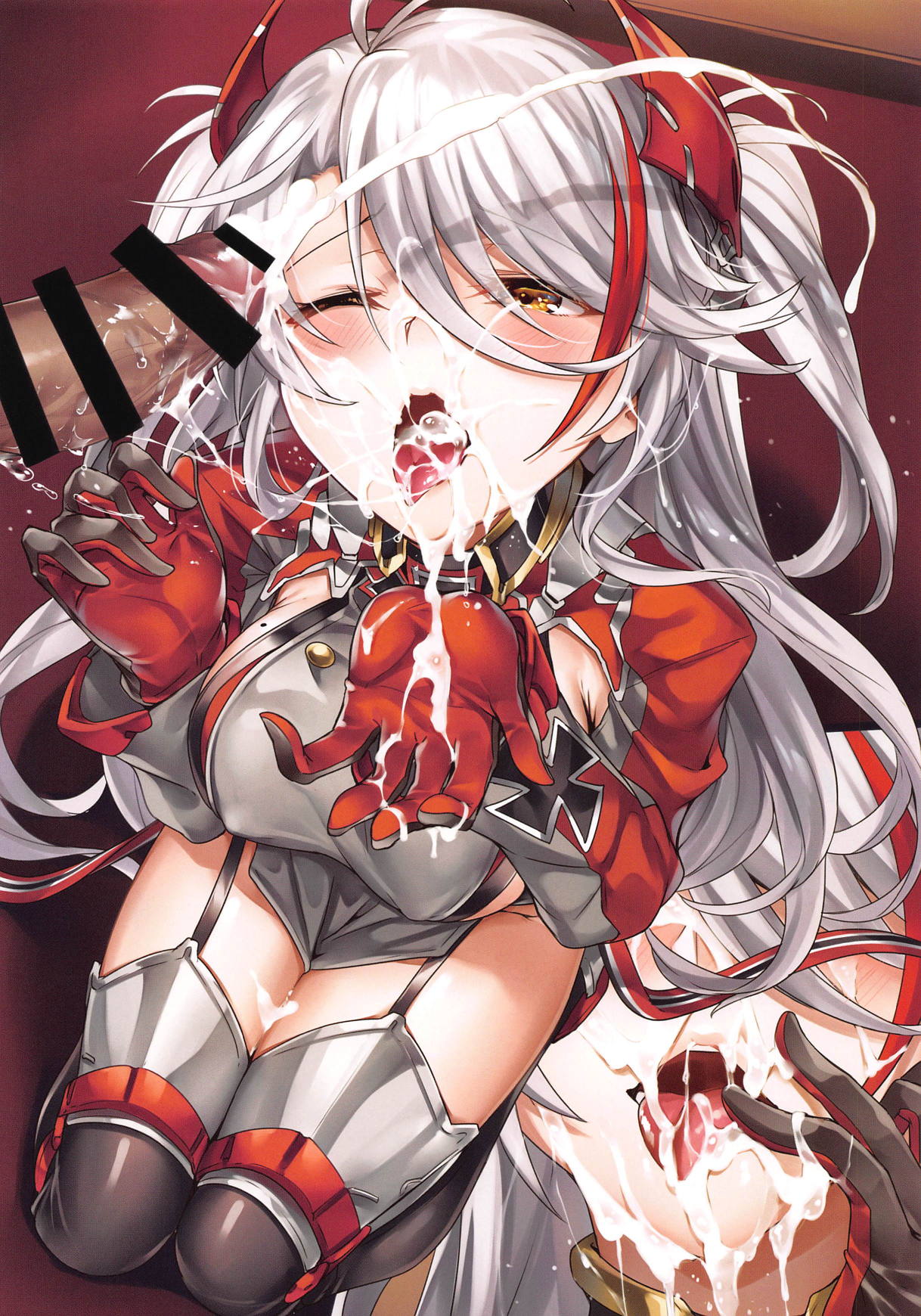 Hishokan Prinz Eugen to Sugosu Seikatsu page 7 full