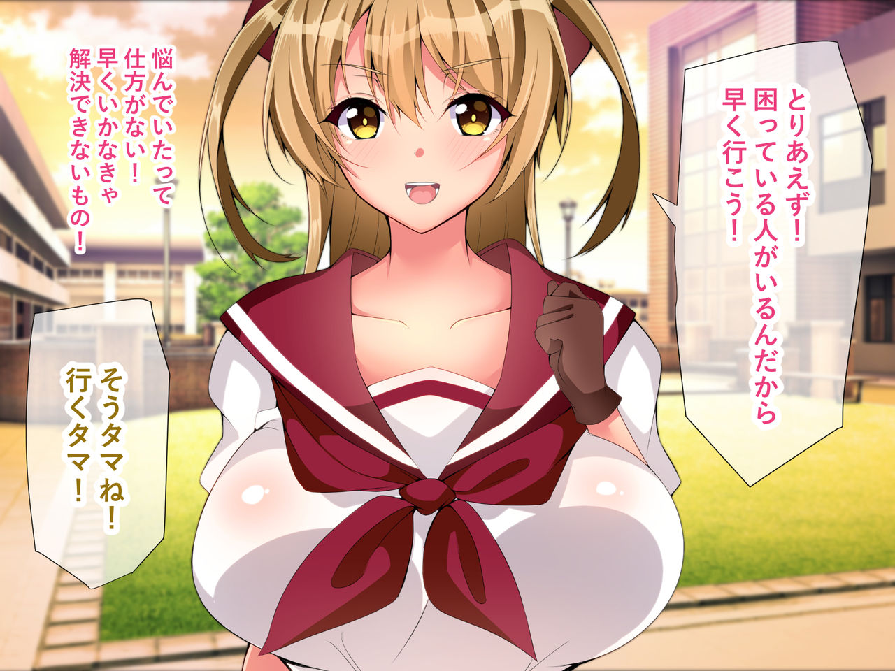 Mahou Shoujo Magical ★ Luna Heart ~Seiyoku ni Toritsukareta Hitobito o Sukuu Tame ni Doppuri Chitsunai Shasei Sarechaimasu~ page 10 full