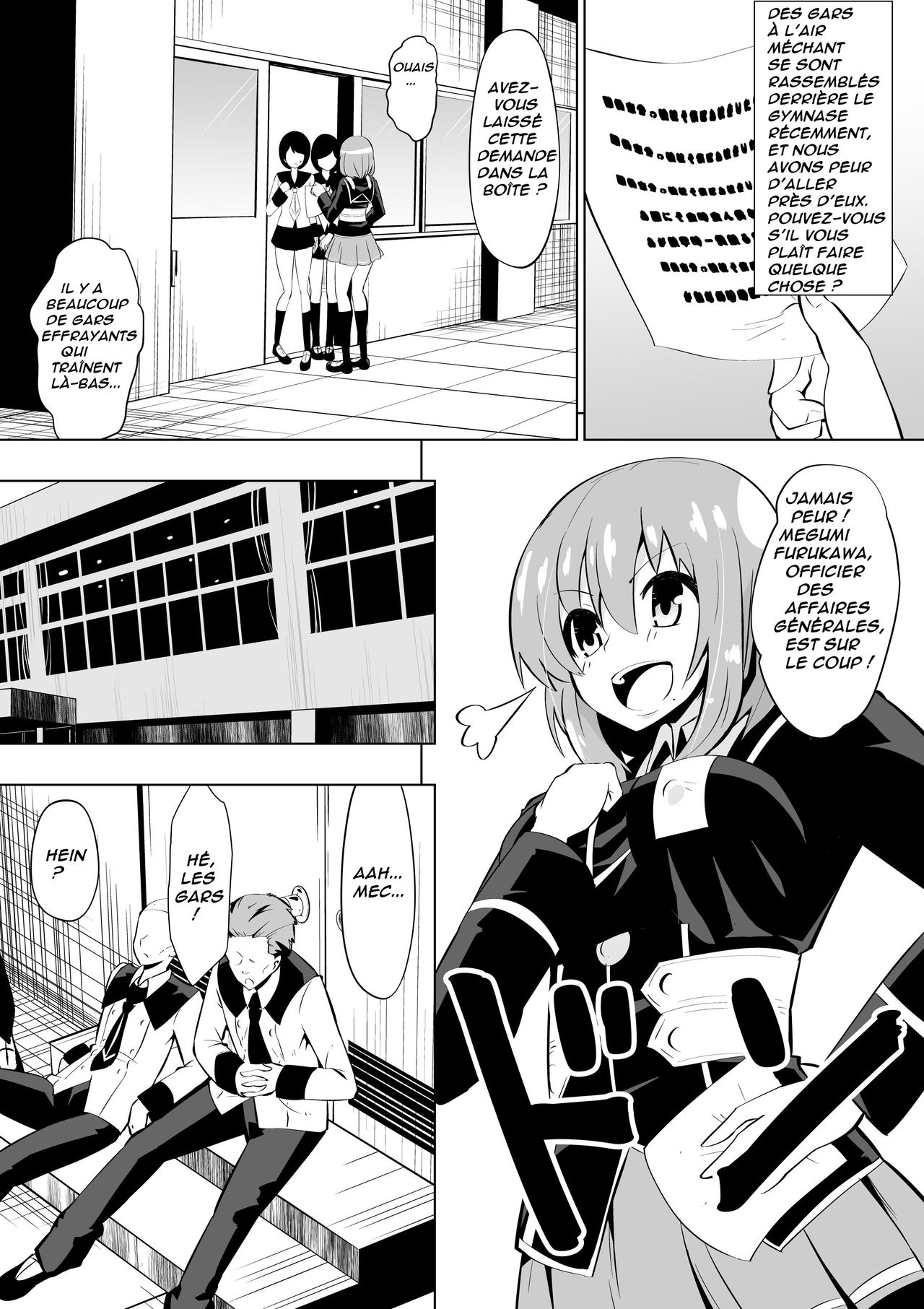 Medaka The End 2 page 4 full
