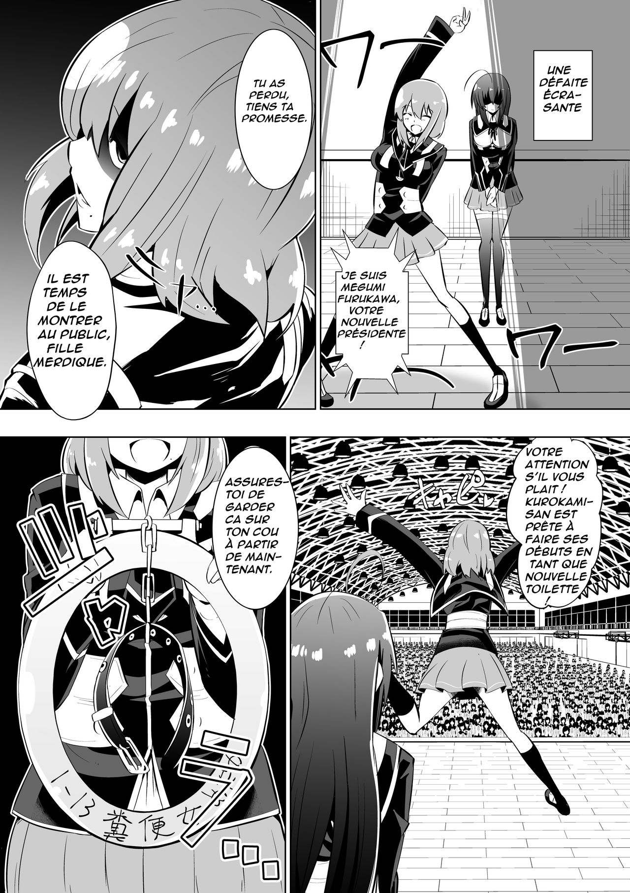 Medaka The End 2 page 7 full