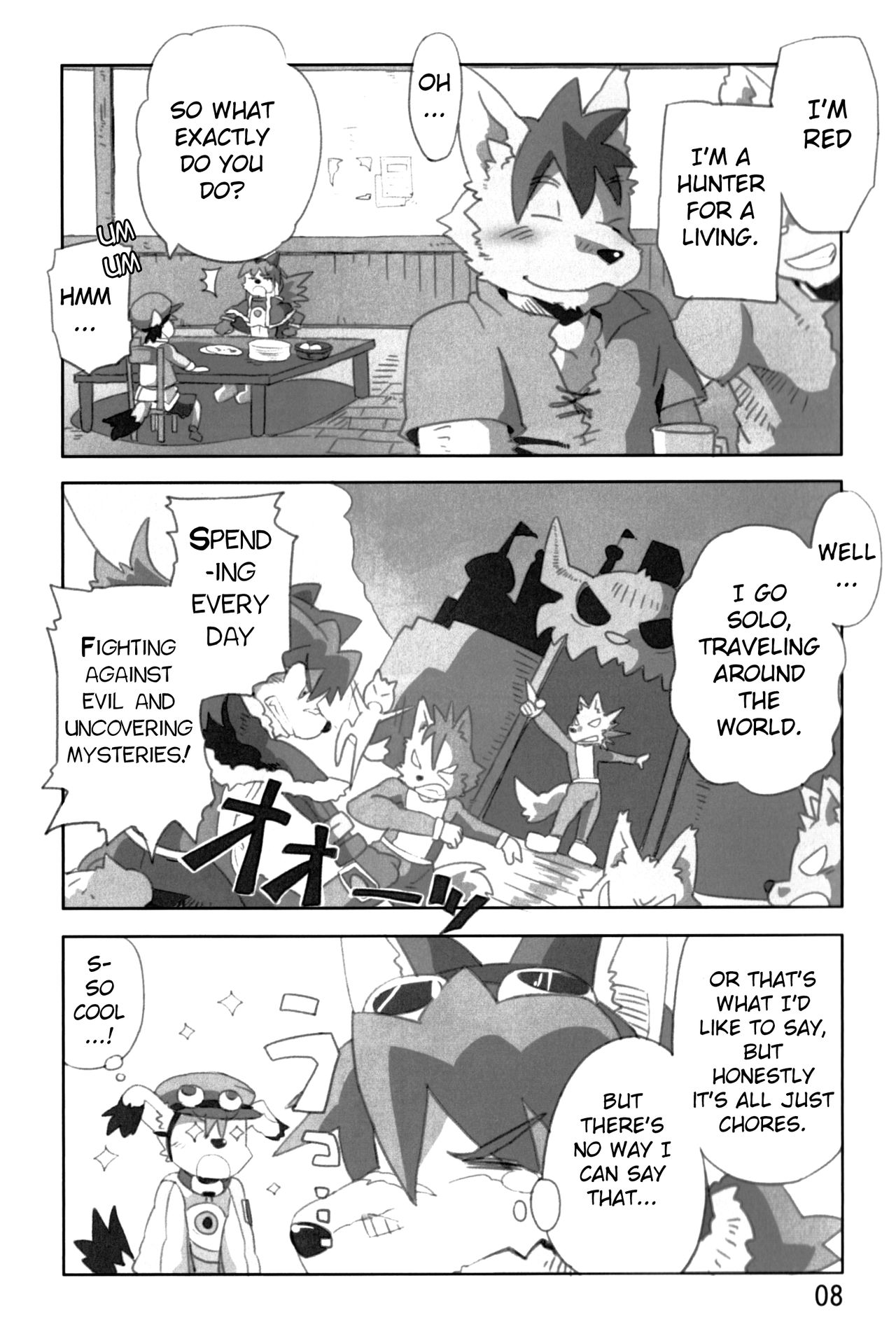 Mamoru-kun has Been Ambushed!? page 7 full