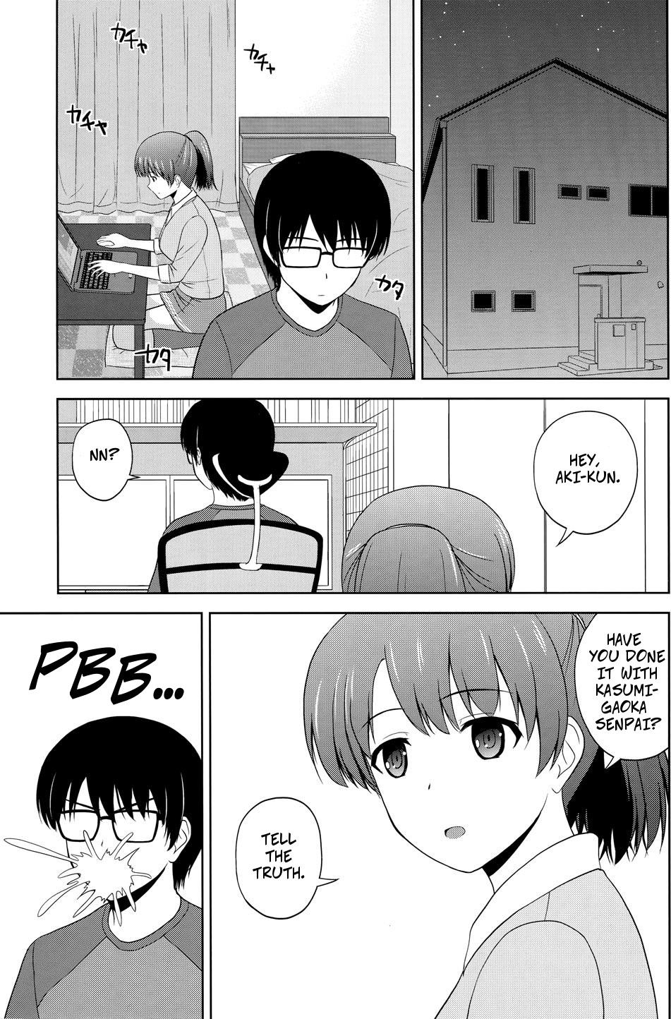 Katou Megumi no Rinri Shinsakai | Kato-Sans Board of Ethics page 2 full