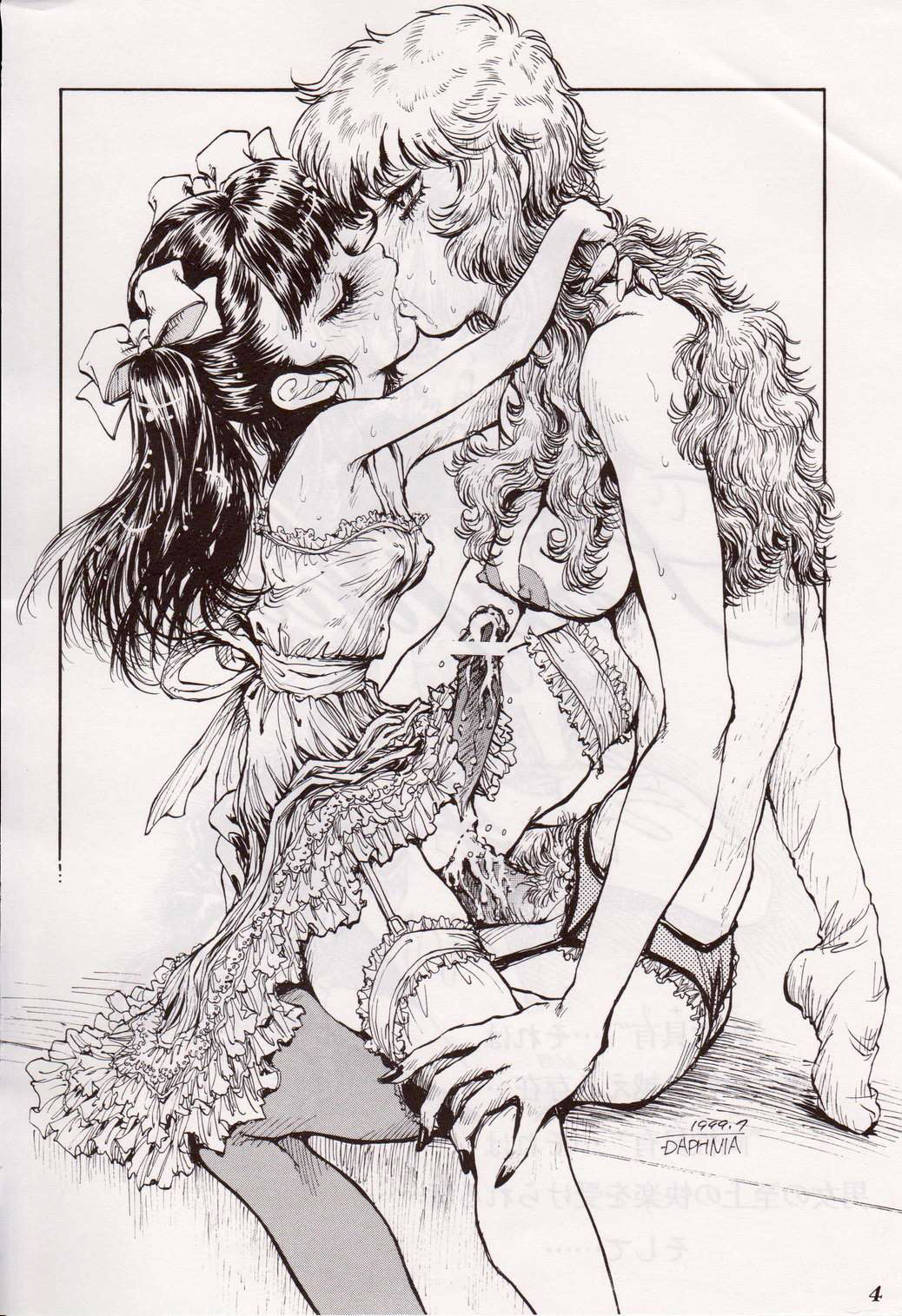 Seraphita Vol. 4 page 3 full