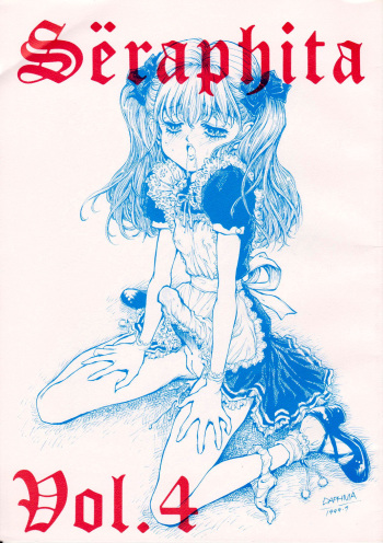 Seraphita Vol. 4 cover