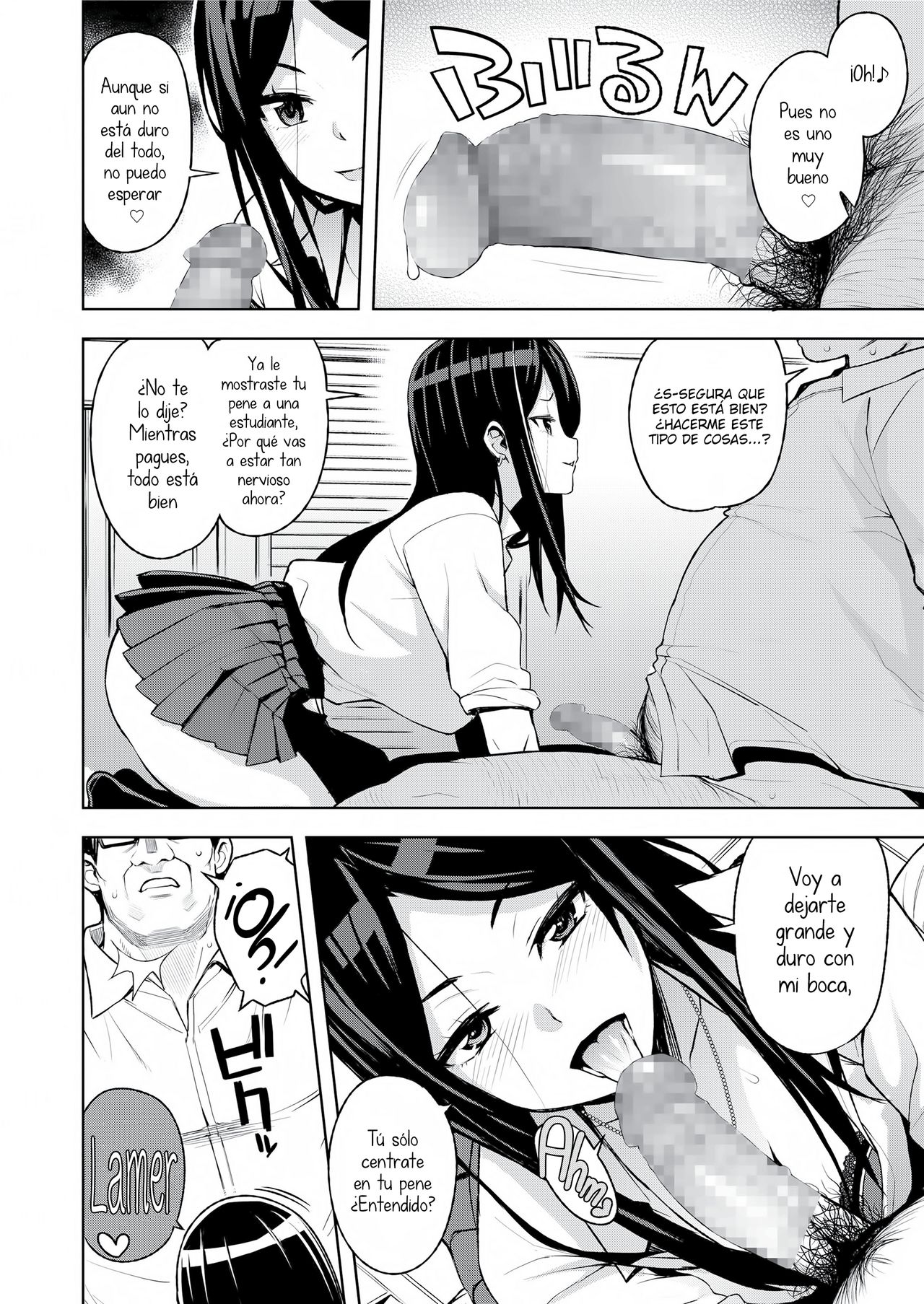 JK-ENKO ~Kurosawa Mia no Baai~ | JK-ENKO ~El caso de Kurosawa Mia~ page 4 full
